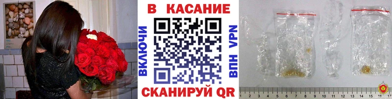 Какие есть наркотики Балашиха Канабис  АМФЕТАМИН  А ПВП  Гашиш  ссылка на мегу рабочий сайт  Мефедрон 