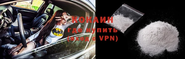 mdpv Новокубанск