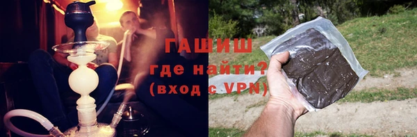 героин Алзамай