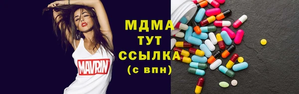 героин Алзамай