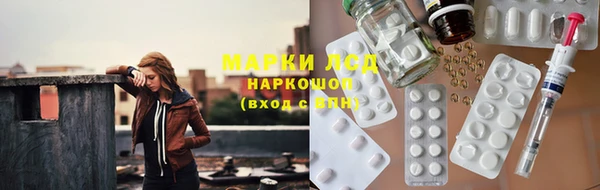MDMA Алексеевка