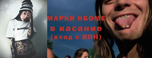 героин Алзамай