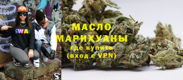 MDMA Алексеевка