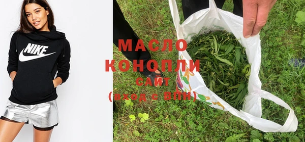 MDMA Алексеевка