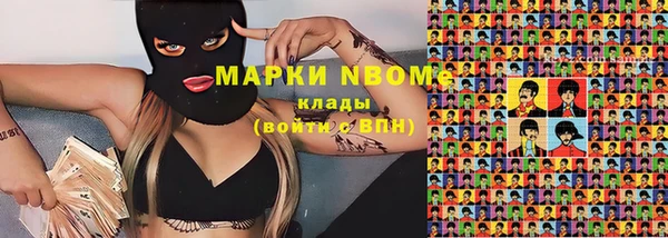 мяу мяу мука Алексин