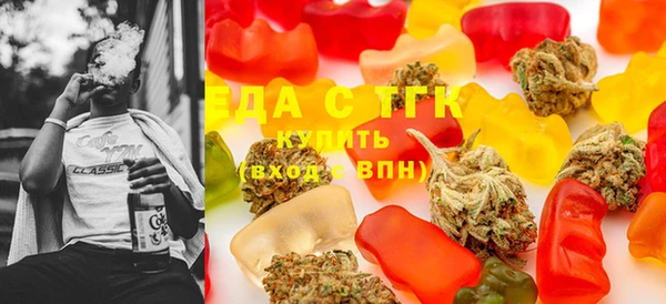 MDMA Алексеевка