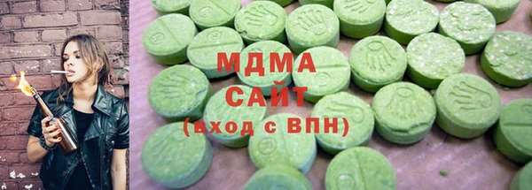 мяу мяу мука Алексин