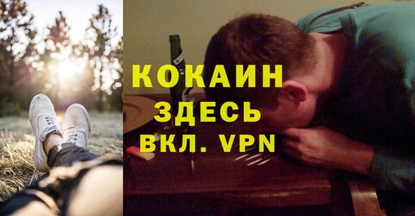 MDMA Алексеевка