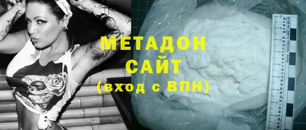 героин Алзамай